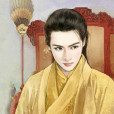 鐘無寐 鐘無寐