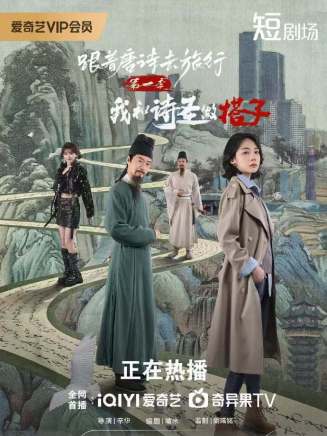 肖懿軒 肖懿軒