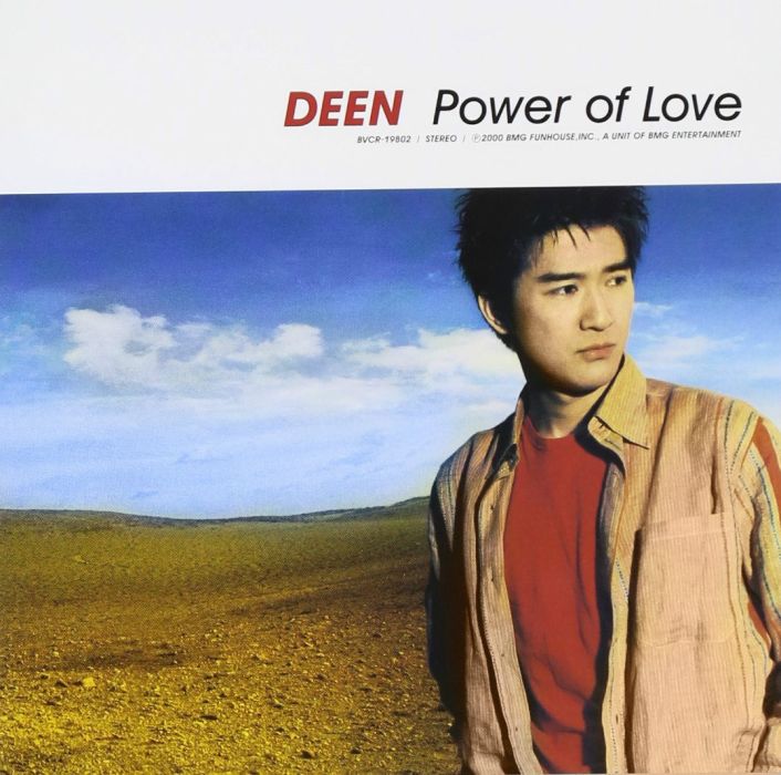 Power of Love(DEEN演唱的歌曲) Power of Love(DEEN演唱的歌曲)