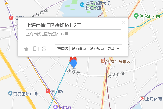 徐虹路112弄 徐虹路112弄