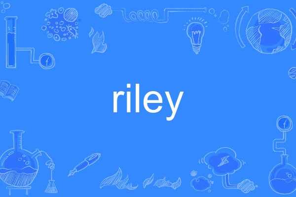 riley riley
