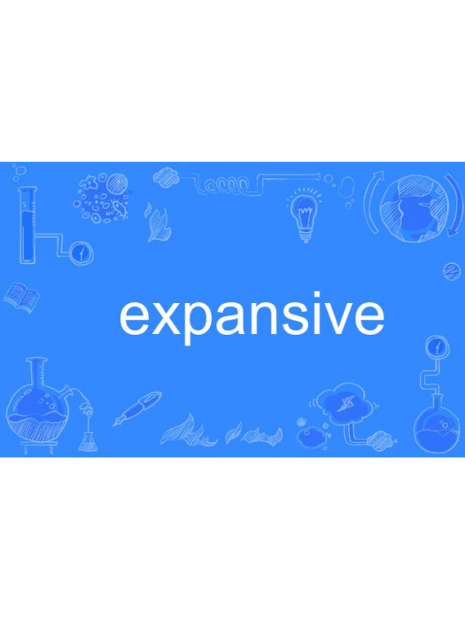 expansive expansive