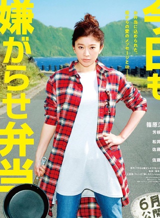 佐藤寬太 佐藤寬太