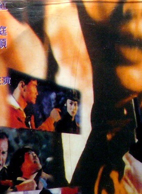 鐘發 鐘發
