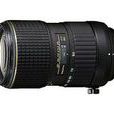 圖麗AT-X535PRODX 圖麗AT-X535PRODX