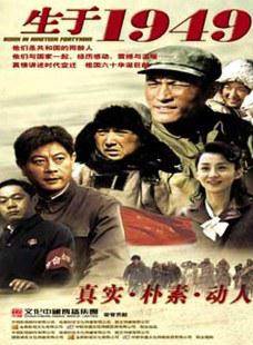 劉曔 劉曔
