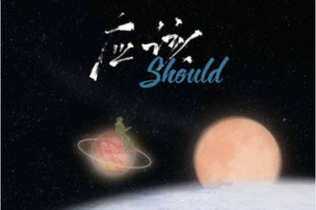 Should應該 Should應該