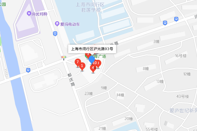 滬光路93號