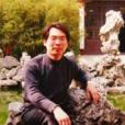 許愛明 許愛明