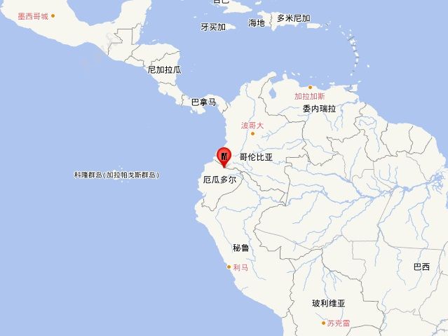 3·30厄瓜多地震 3·30厄瓜多地震