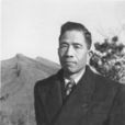 曹克明(國家工程設計大師) 曹克明(國家工程設計大師)
