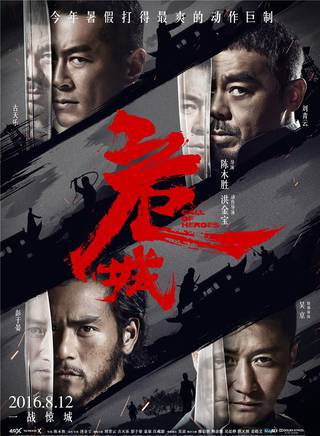 徐小琴 徐小琴