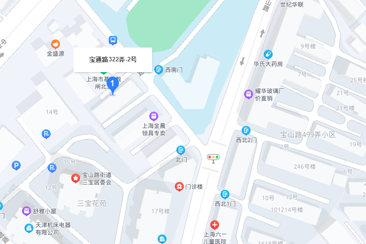 寶通路322弄 寶通路322弄