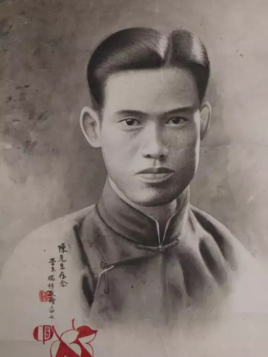 陳松平(浙江省金華市畫家) 陳松平(浙江省金華市畫家)