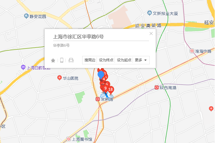 華亭路6號 華亭路6號