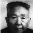 趙唯