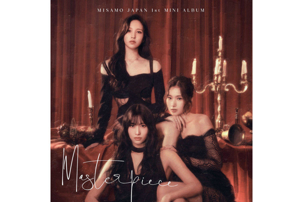 Funny Valentine(MISAMO演唱的歌曲) Funny Valentine(MISAMO演唱的歌曲)