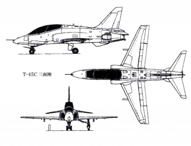 T-45“蒼鷹”三視圖