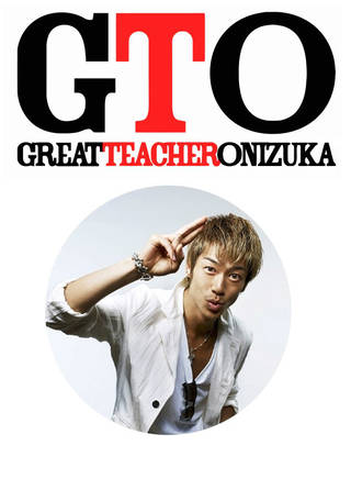 佐野岳(Gaku Sano) 佐野岳(Gaku Sano)