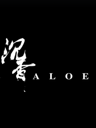 梁靖晨