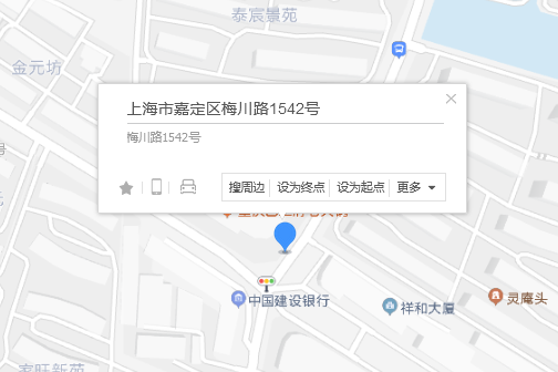 梅川路1542號 梅川路1542號