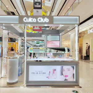 Cuka Club Cuka Club