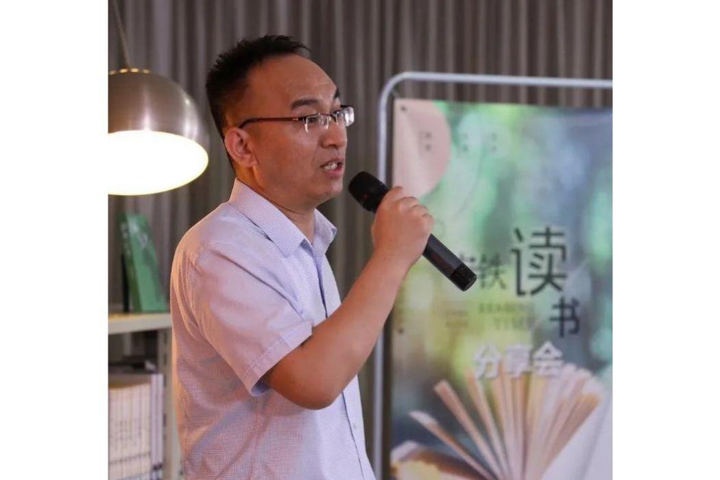 劉劍(集團公司黨委宣傳部部長(企業文化部主任)) 劉劍(集團公司黨委宣傳部部長(企業文化部主任))