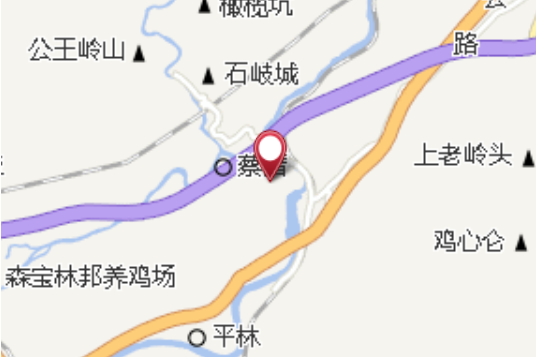 觀音座