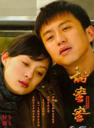 李依曉 李依曉