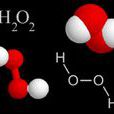 過氧化氫(雙氧水)