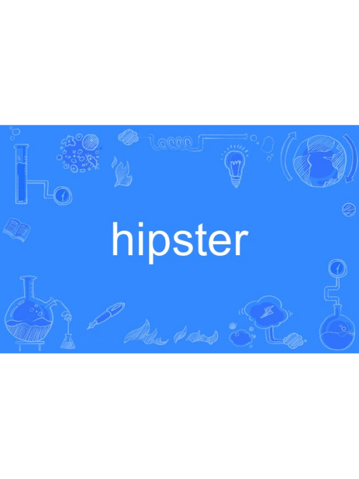 Hipster Hipster