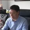 汪萬福