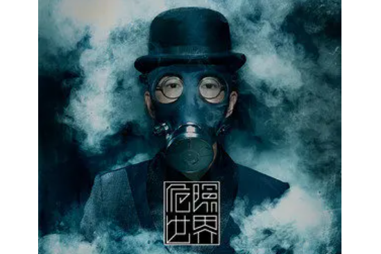 welcome(方大同演唱歌曲) welcome(方大同演唱歌曲)