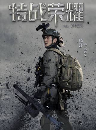 劉彥卿 劉彥卿