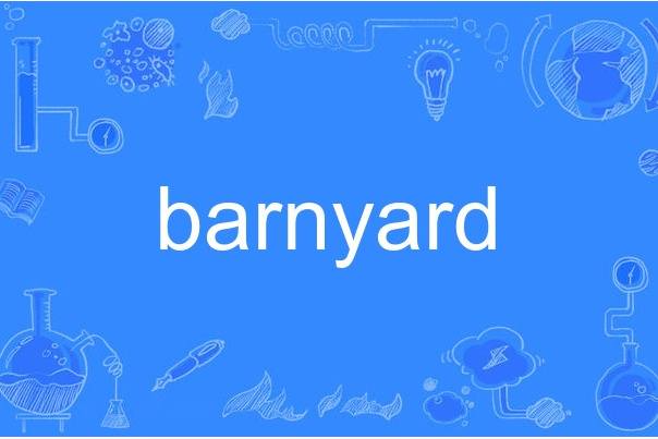 barnyard barnyard