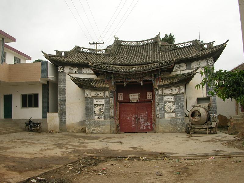 洞壁村 洞壁村