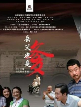 劉玥心 劉玥心