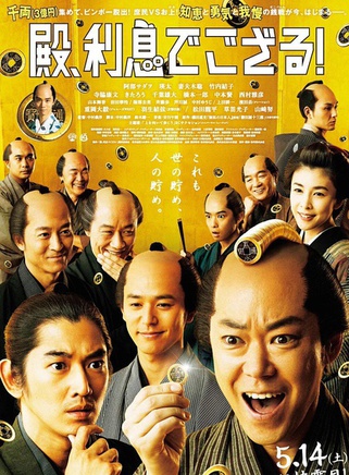 草笛光子 草笛光子