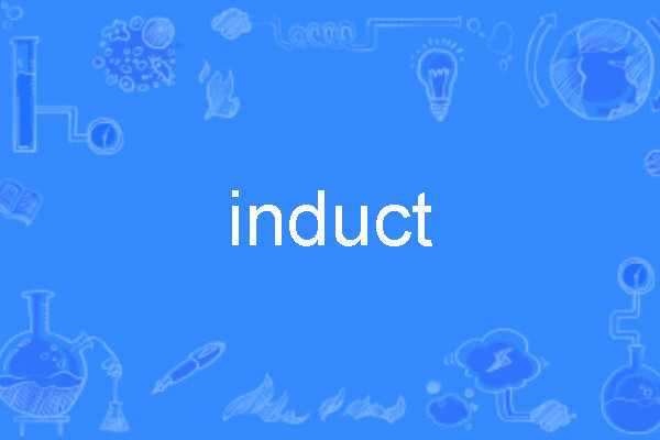induct induct