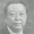 胡文斌(湖北省宣傳文化系統高級知識分子)