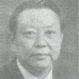 胡文斌(湖北省宣傳文化系統高級知識分子) 胡文斌(湖北省宣傳文化系統高級知識分子)