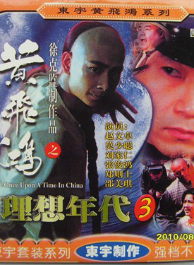 鄭則仕