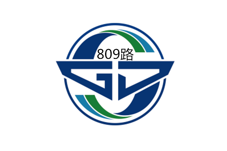 蘇州公交809路 蘇州公交809路