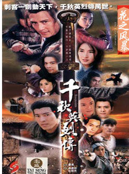 劉夢珂 劉夢珂