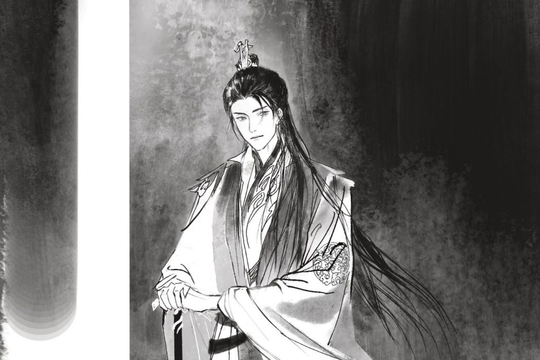 景衛邑 景衛邑