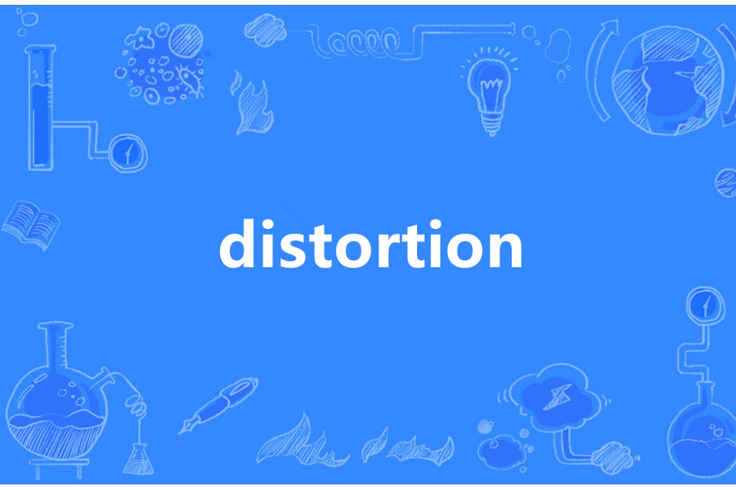 DistOrtion(英語單詞)