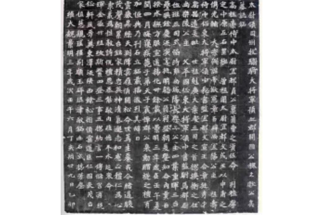 宜陽公主 宜陽公主