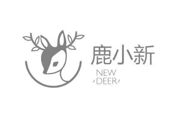 鹿小新 鹿小新