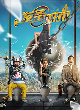 王硯輝