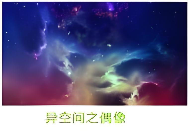 通靈師記 通靈師記